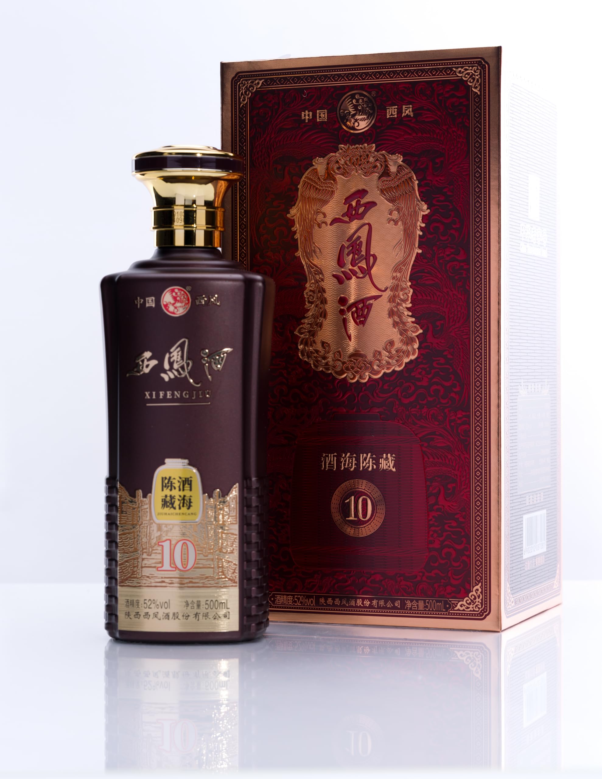 Amazon.co.jp: 西鳳酒 酒海陳蔵10年 52° 500ml 中国白酒 正規品 : 食品